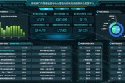 微乐付怎么开通步骤