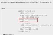 dvc-an20是什么型号