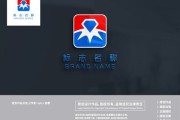 济南极客大数据公司是培训机构吗