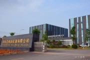 桑顿新能源普工招聘