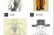 中兴四大诗人南宋文学的璀璨明珠