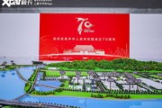 宁德新能源吧百度贴吧