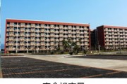 宁德新能源z区制造基地