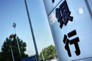 金融大数据公司