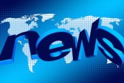 《科技生活杂志，邮发号查询指南》