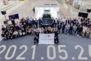 元华为光场屏上架商城：突破车内物理空间限制观影不晕车