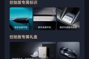 小米价格官方报价表