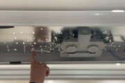 北京英维克新能源技术研究院