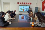 东营辰昊化工有限公司