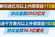 东莞硕丰精密机械有限公司