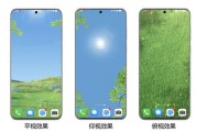 跨入新代际，华为又遥遥领先