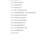 大数据产业中心选址条件
