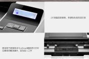 了解你的工具