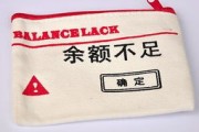 15pro刚出来多少钱