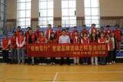 陕西科技大学电智学院官网