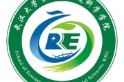电子科技大学资环学院刘强