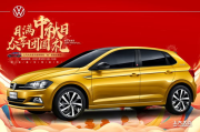 长沙西站到泊富国际广场坐那路公交车 长沙泊富广场到火车站的路线查询