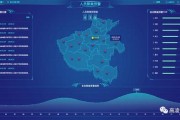 收到涉疫短信