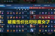 打开棺材后出现大白腿