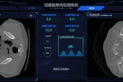 超声大数据图片