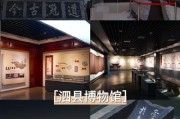 北纬科技怎么样