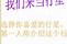 太阳质量的巨大优势银河系恒星中的重量级冠军