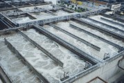 重庆新能源废水处理厂地址
