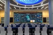 山东省大数据平台管理系统