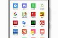 官方下载微信并安装