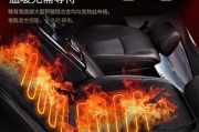车载电热毯对新能源车有伤害吗