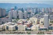 重庆大数据产业基地