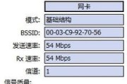 多普达10大经典手机