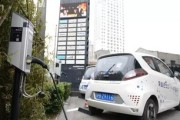 新能源电车买保险大概多少钱