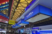 深圳市锐意扬光电科技有限公司