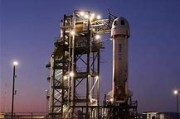 爆震发动机试飞成功