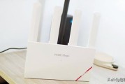 Wi-Fi 6平民小钢炮！中兴巡天AX1500青春版路由器发布：仅售119元_1