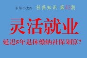 工业大数据专业就业方向