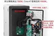 红米k70系列参数对比