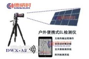 新能源汽车爬山怎么样