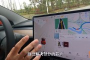 买新能源车真实感受