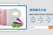 清冠一号作用