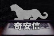 中国移动有多远