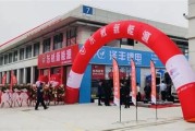 东威电动三轮车怎么样