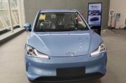 纯电动车vs新能源汽车：如何选择？
