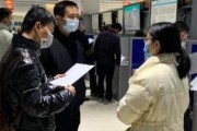 奇瑞新能源保安