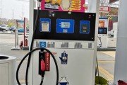 新能源招标网