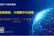讯飞大数据技术有限公司