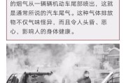 新能源车排放尾气吗