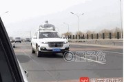 宁德市新能源汽车