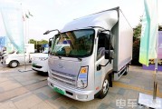 瑞驰新能源汽车官网